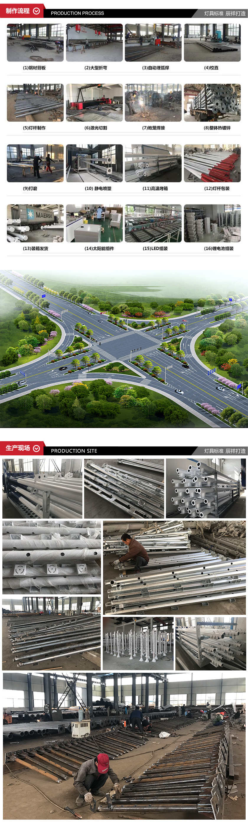 1559273632140167.jpg 電子警察桿.jpg